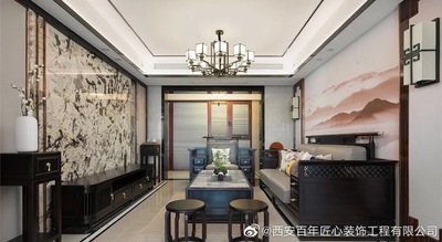 新中式风格
